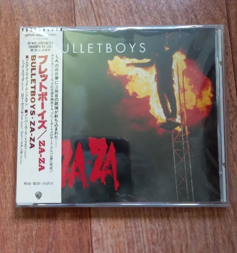 真作】掛軸 自由詩書 書作品 現代かな書の趣 S131