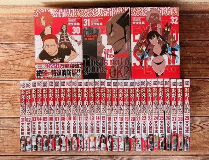 激安☆炎炎ノ消防隊☆全巻完結セット☆1巻〜32巻☆ - メルカリ