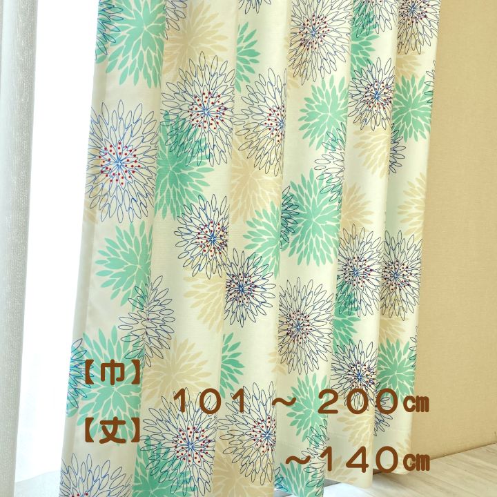 新品・5営業日で発送】ハマナカ(HAMANAKA) ハマナカ インナーM こげ茶