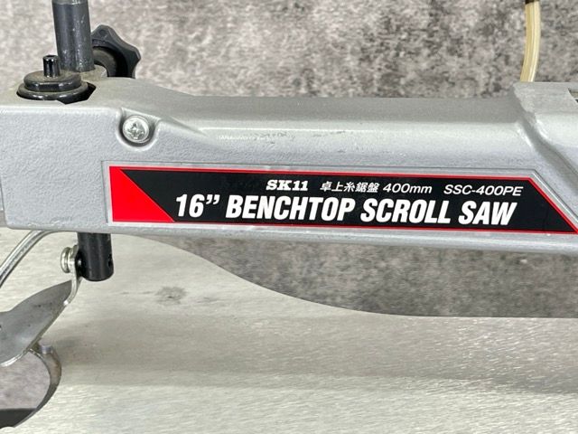 SAW |
