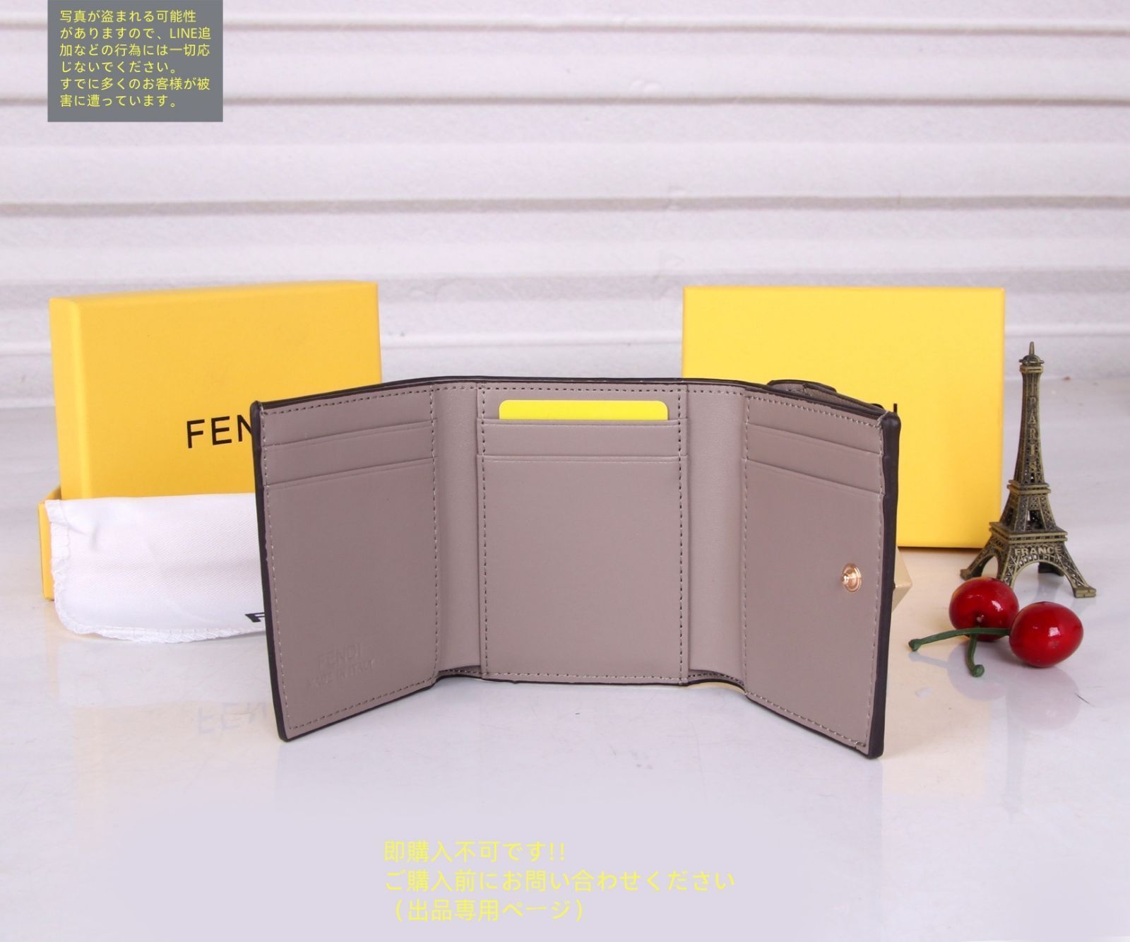 極美品】【希少】レディース FENDI フェンディ ウォレット 折り