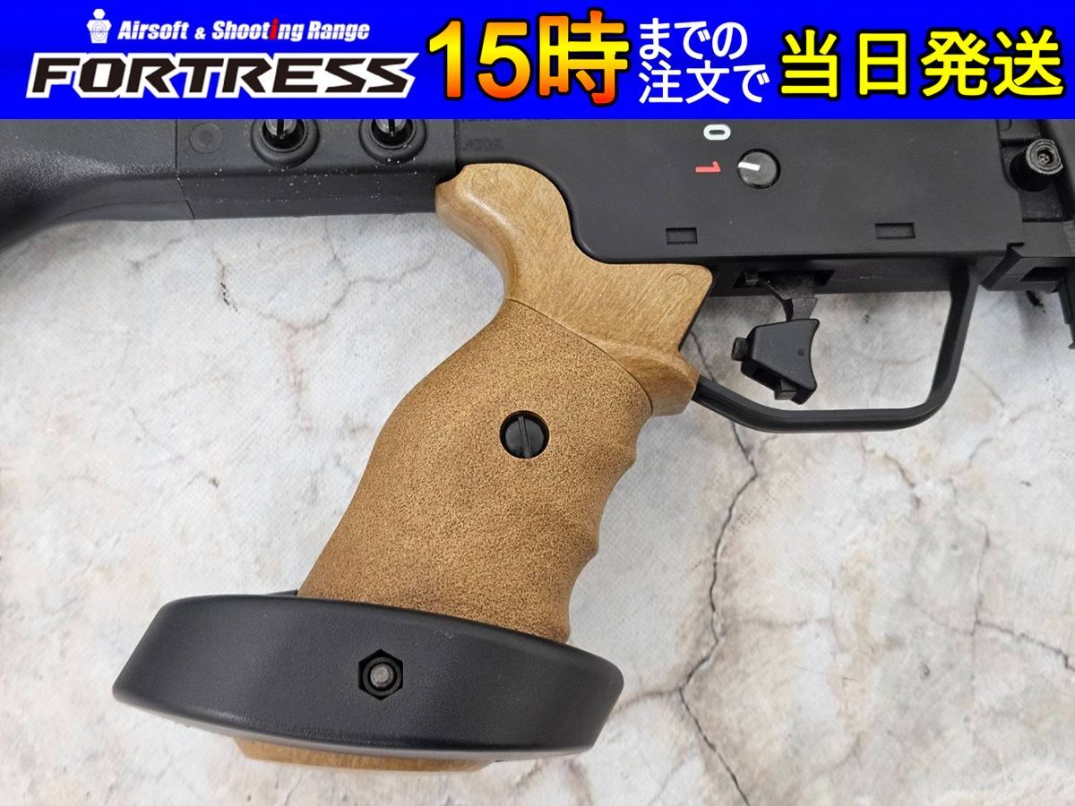 電動ガン PSG-1