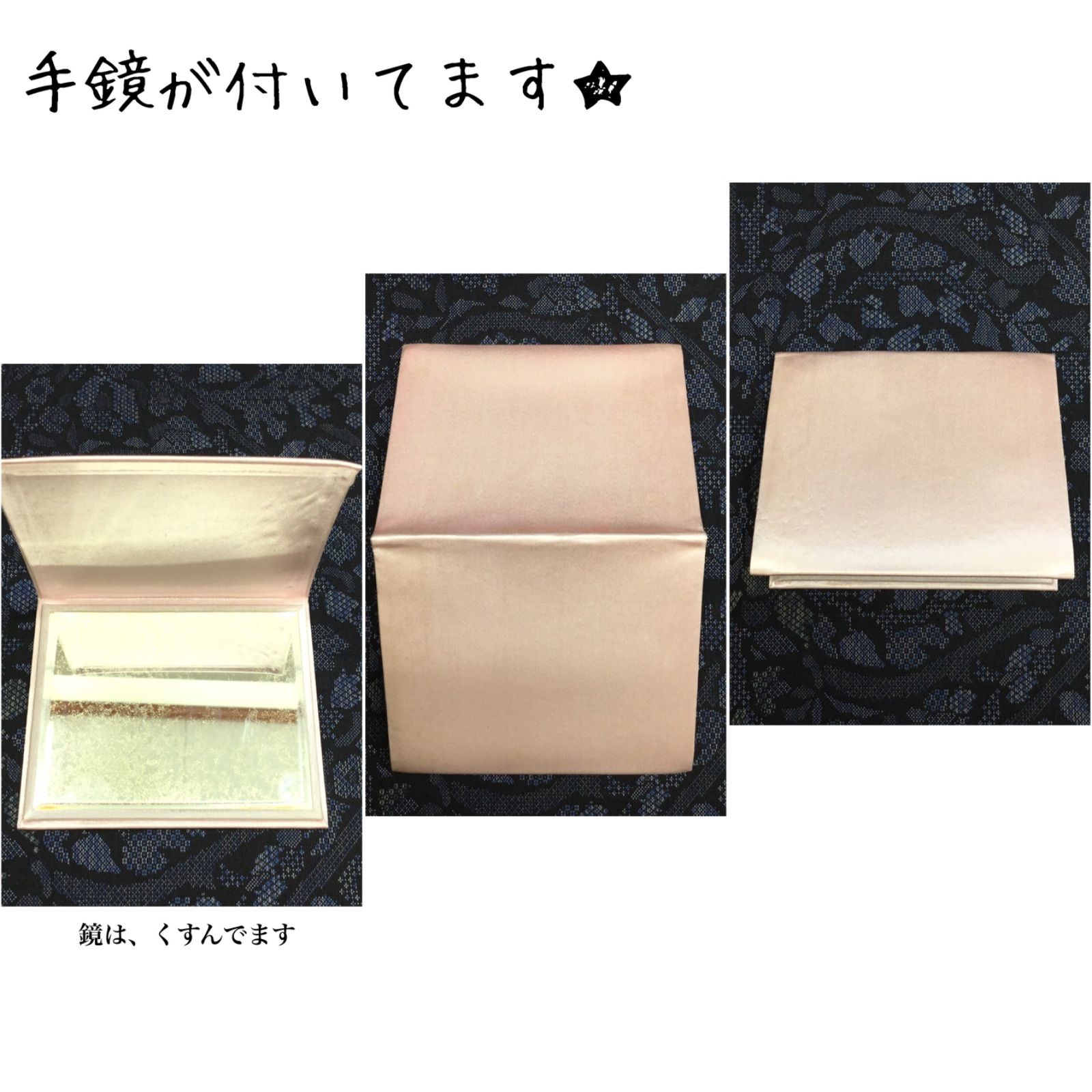 和装 着物バッグ 防水加工 紺/エンジ 男女兼用 和装バッグ 着物