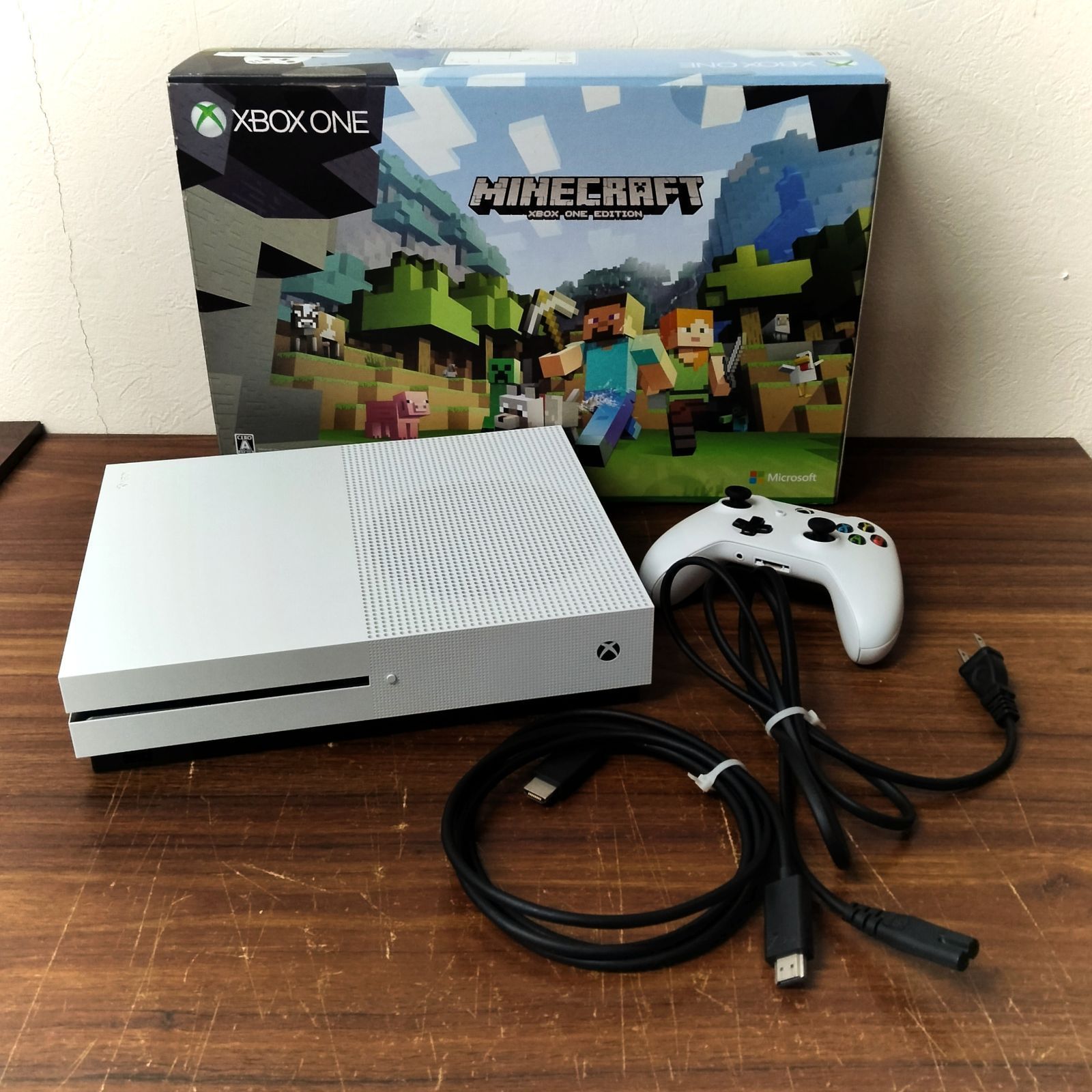 XBOX