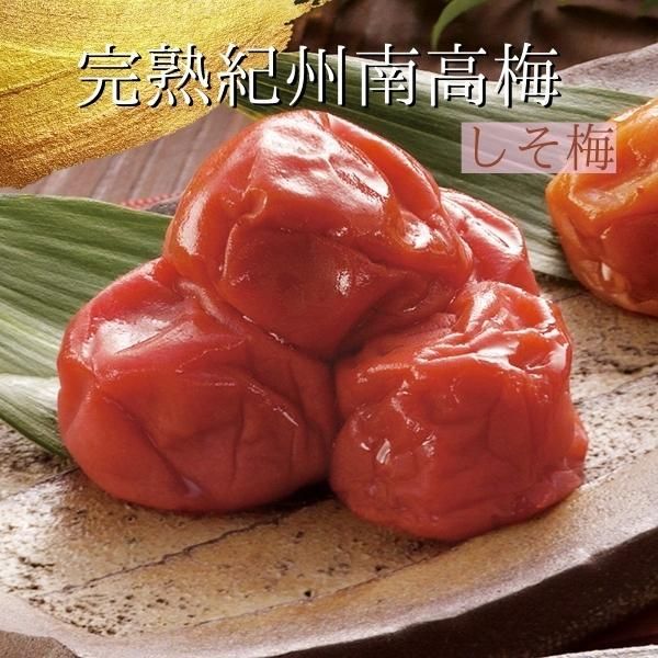 のサムネイル