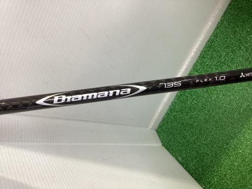 スチール フレックスその他