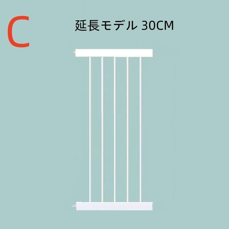 ペットゲート とおせんぼ
