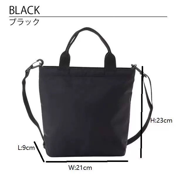 【新品未使用】アニエスベー　ハンドバッグ　ブラック　チャーム付き　agnes b 楽天市場】バッグチャーム（ブランドアニエスベー）（バッグ