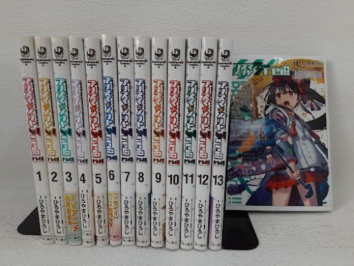 Fate/kaleid liner プリズマイリヤ・ドライ　コミック　1-14巻セット　状態：可
