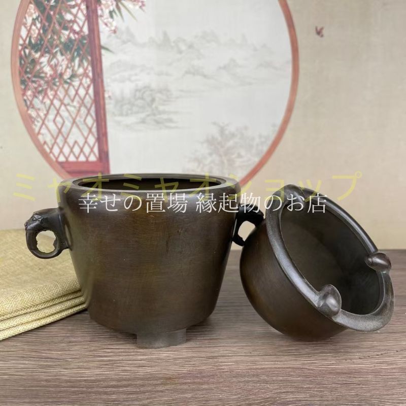 黄銅煮茶炉 香炉付き炭火茶炉 囲炉煮茶炉 茶道具 茶器 火鉢型香