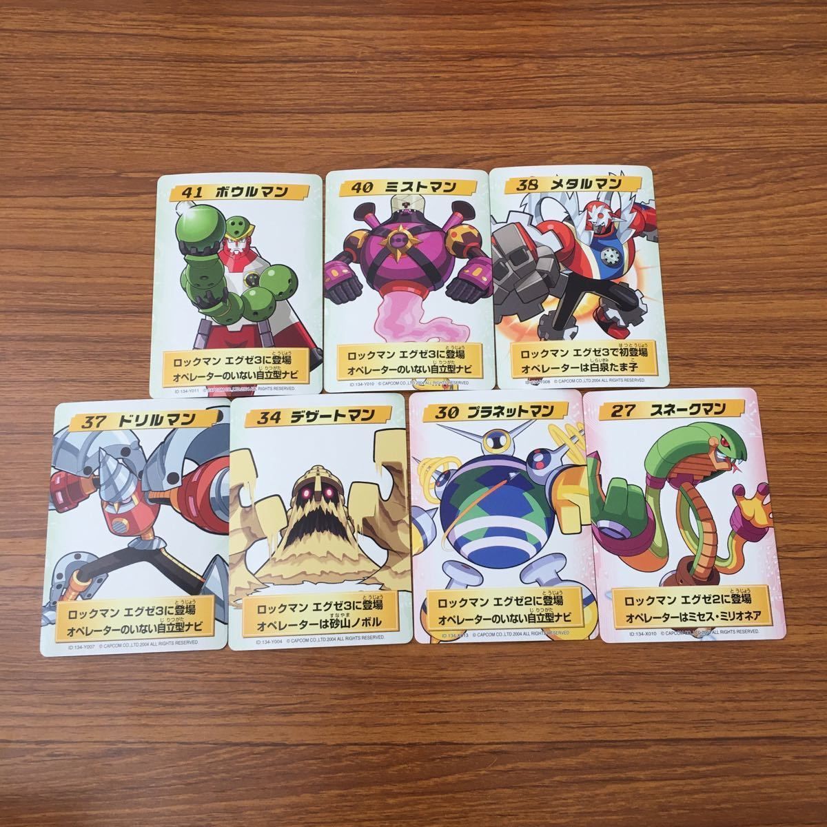 MEGAMAN Trading Cards ロックマン 海外限定トレカ レア1 ロックマンX」のトレカ「Mega Man X Trading Cards Series One