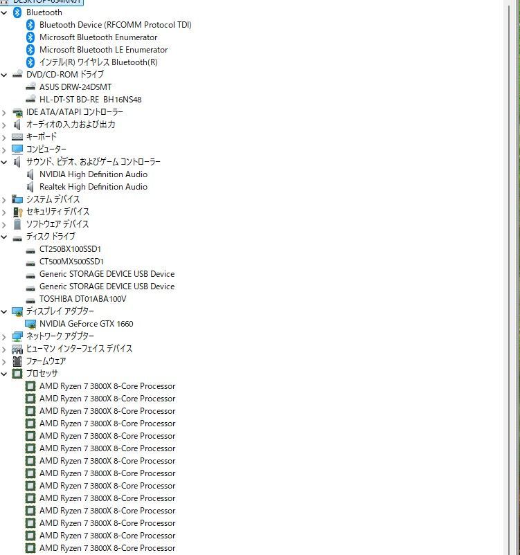 Windows11|AMD