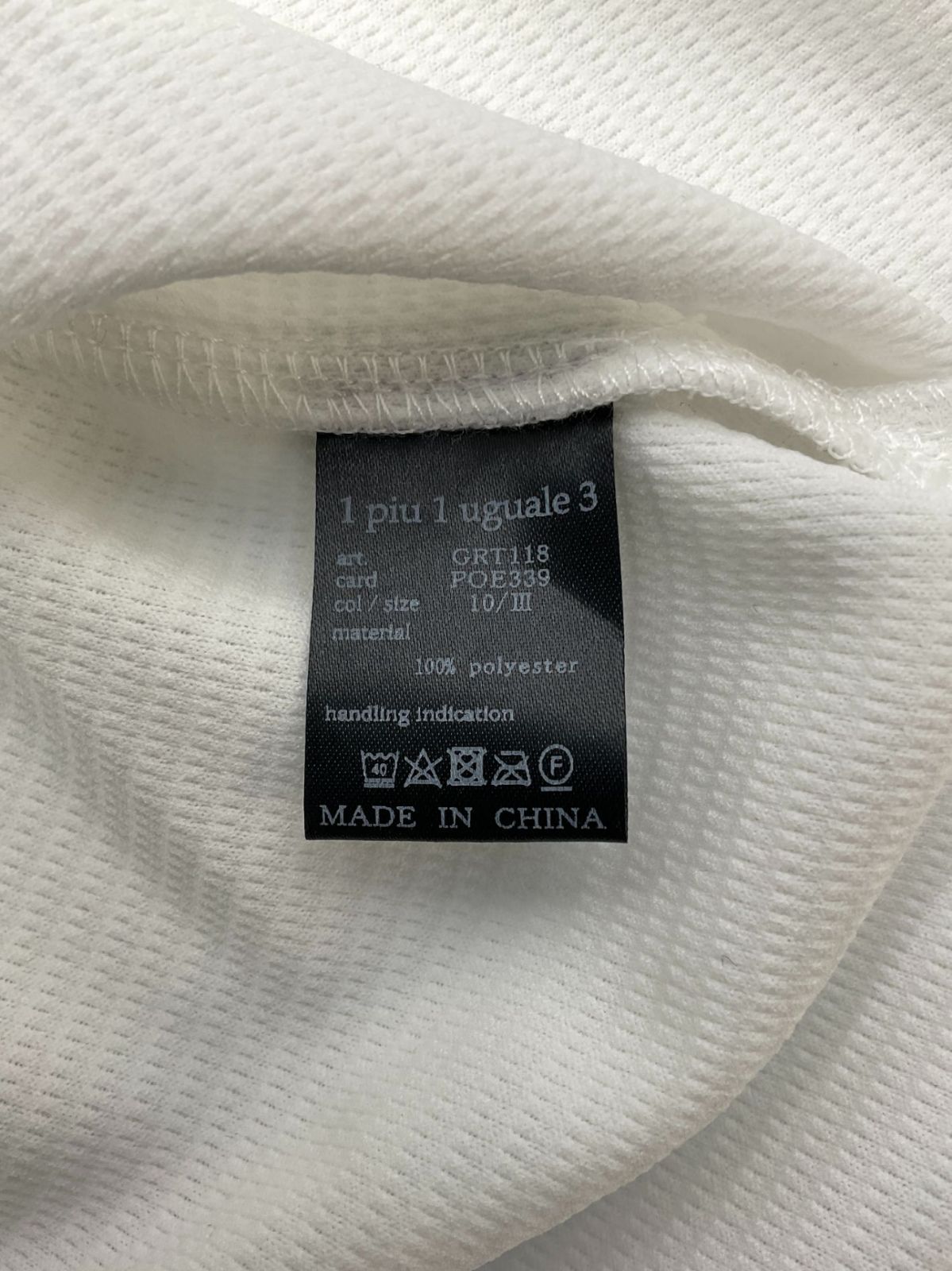M【未使用】1PIU1UGUALE3 GOLF×戸賀敬城　ロゴジャカードベスト 未使用 1PIU1UGUALE3 GOLF 3 ピンク×ライトグレー×ホワイト 戸賀