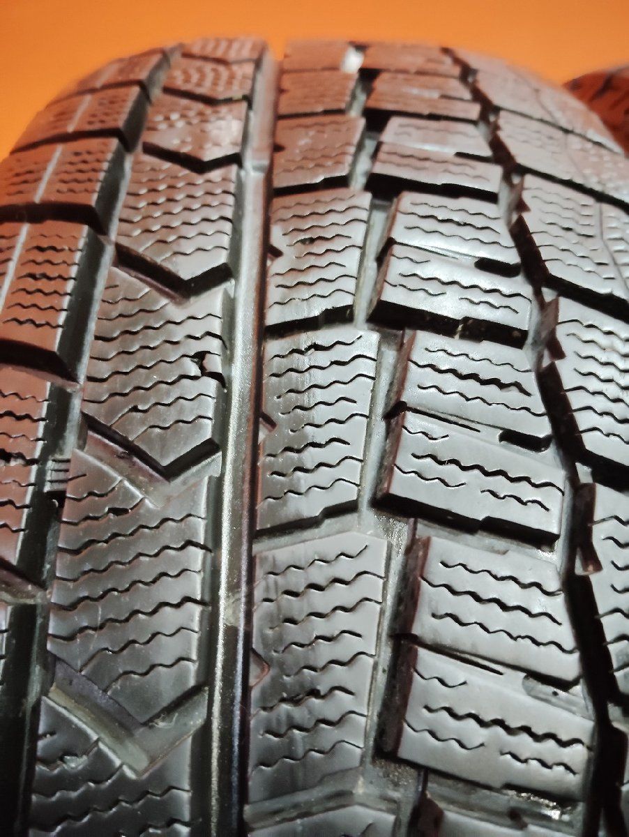 DUNLOP