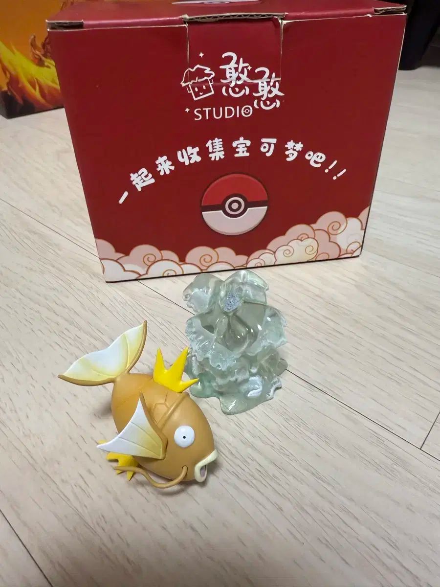ポケットモンスター スケールワールド HH カープキング いろち