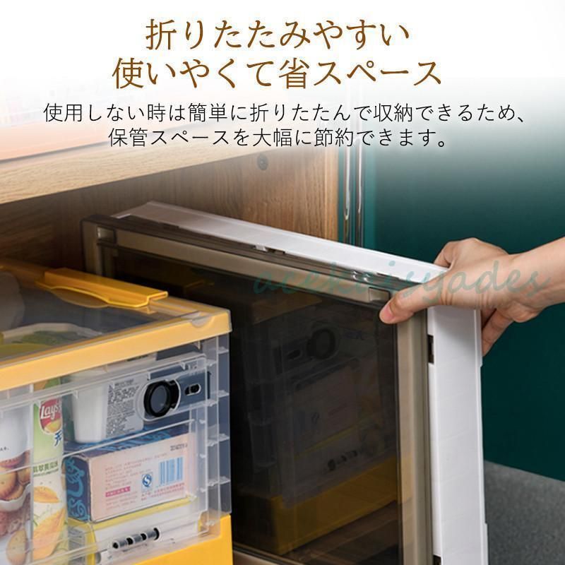 ボックス