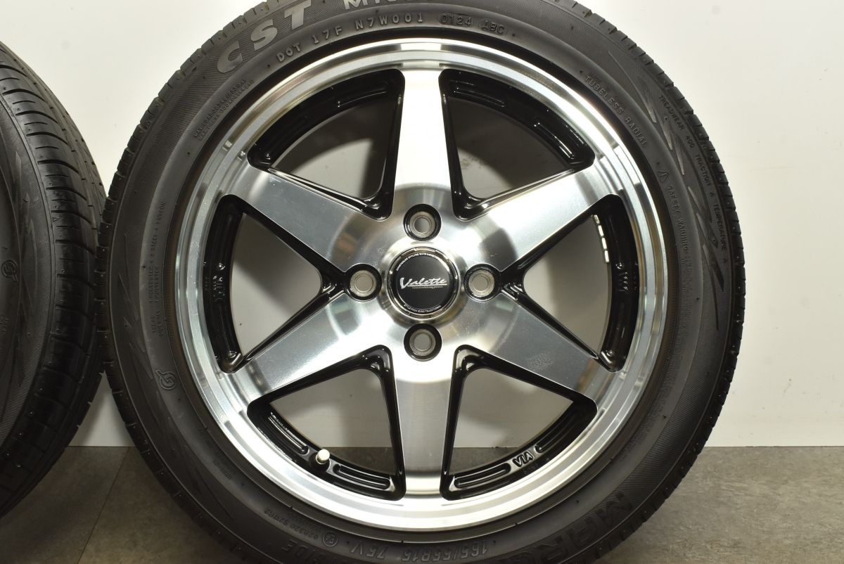 ウェイク ムーブ