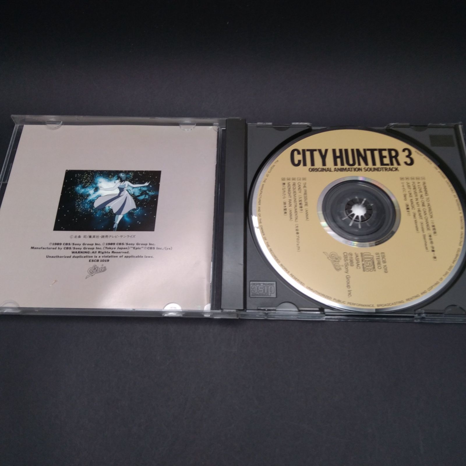 HUNTER×HUNTER Episode 3 CD A16X7YdoYPL._UF350,350_QL50_.jpg