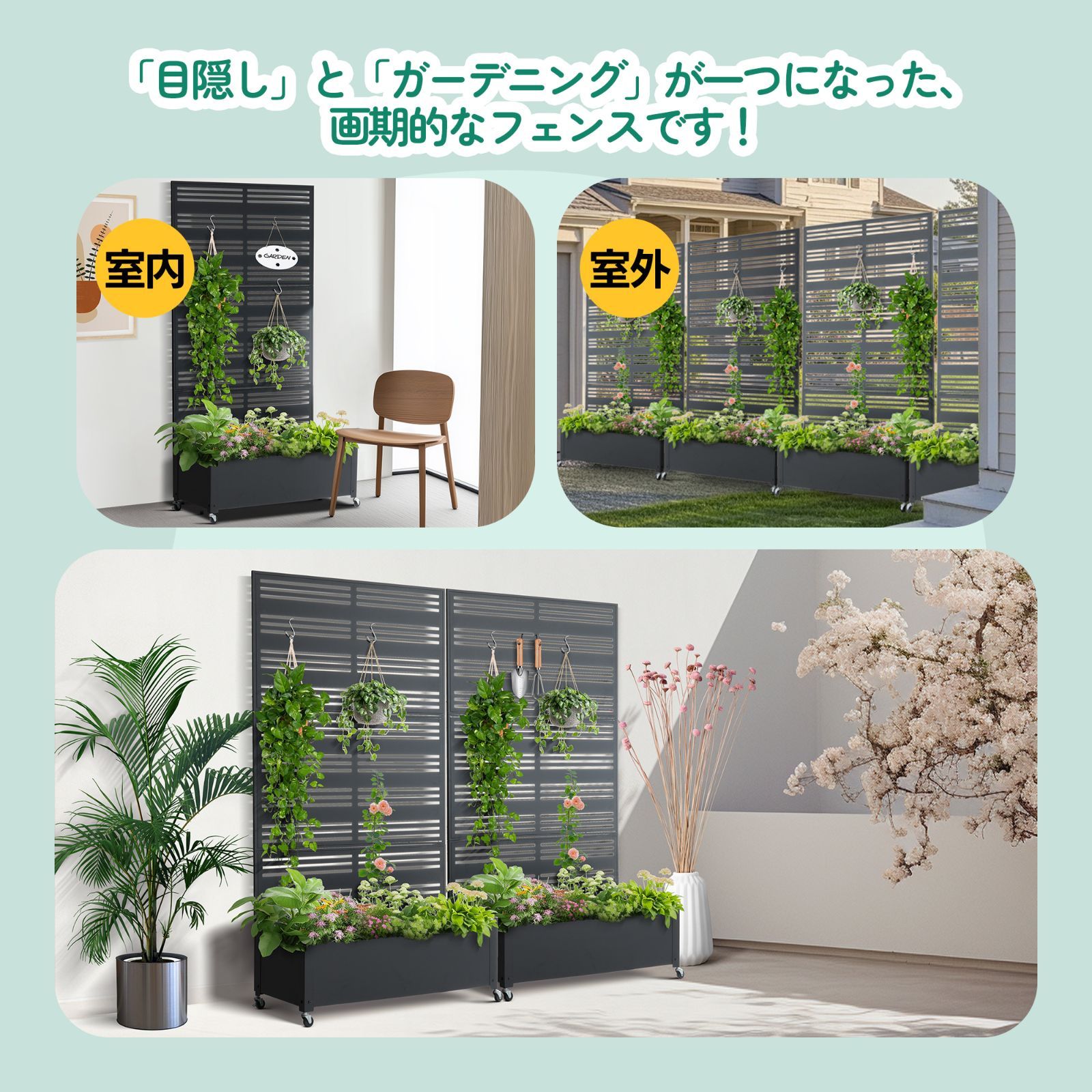 ガーデニング 花立て