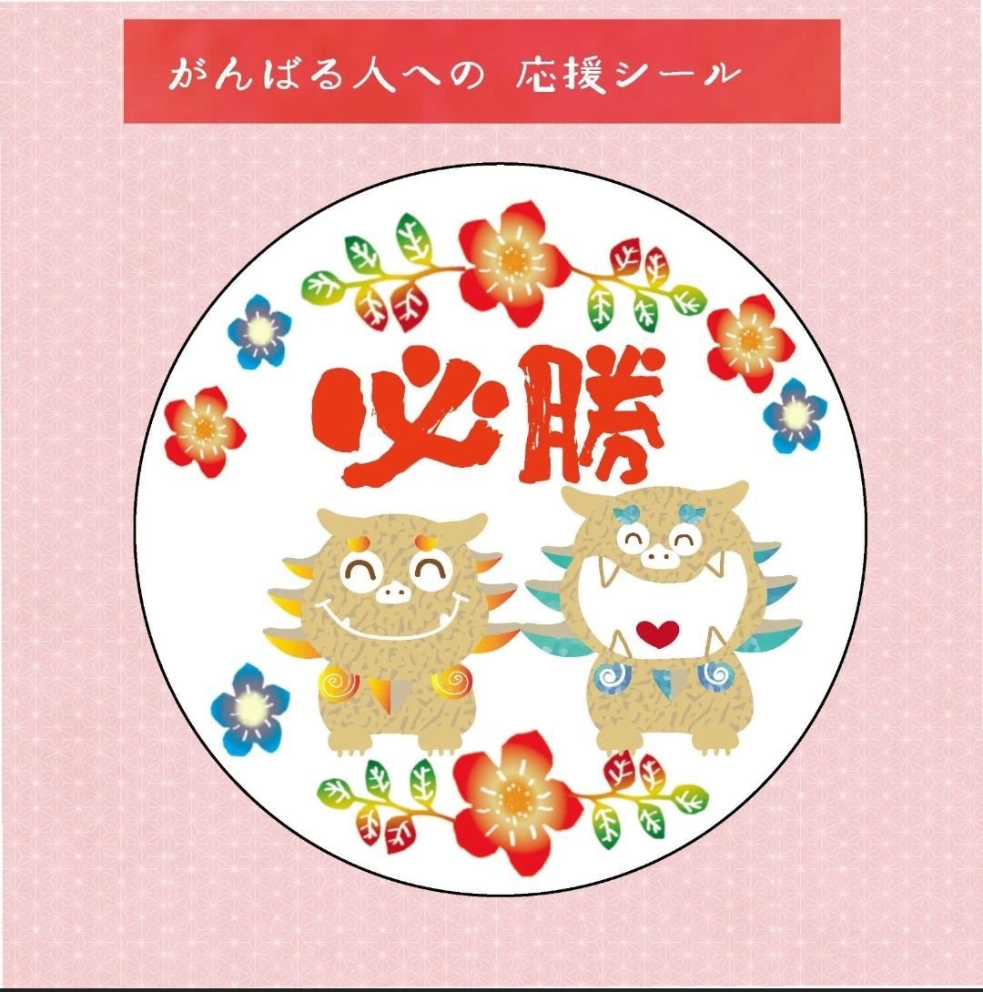 百華様専用ページ 百華様専用ページ その他