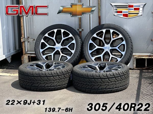 売り切り 車検対応 22インチ シルバラード タホ サバーバン アバランチ GMC シエラ ユーコン デナリ エスカレード タイヤホイール 4本セット 305 40R22 22x9J 31 グロスブラック ポリッシュ