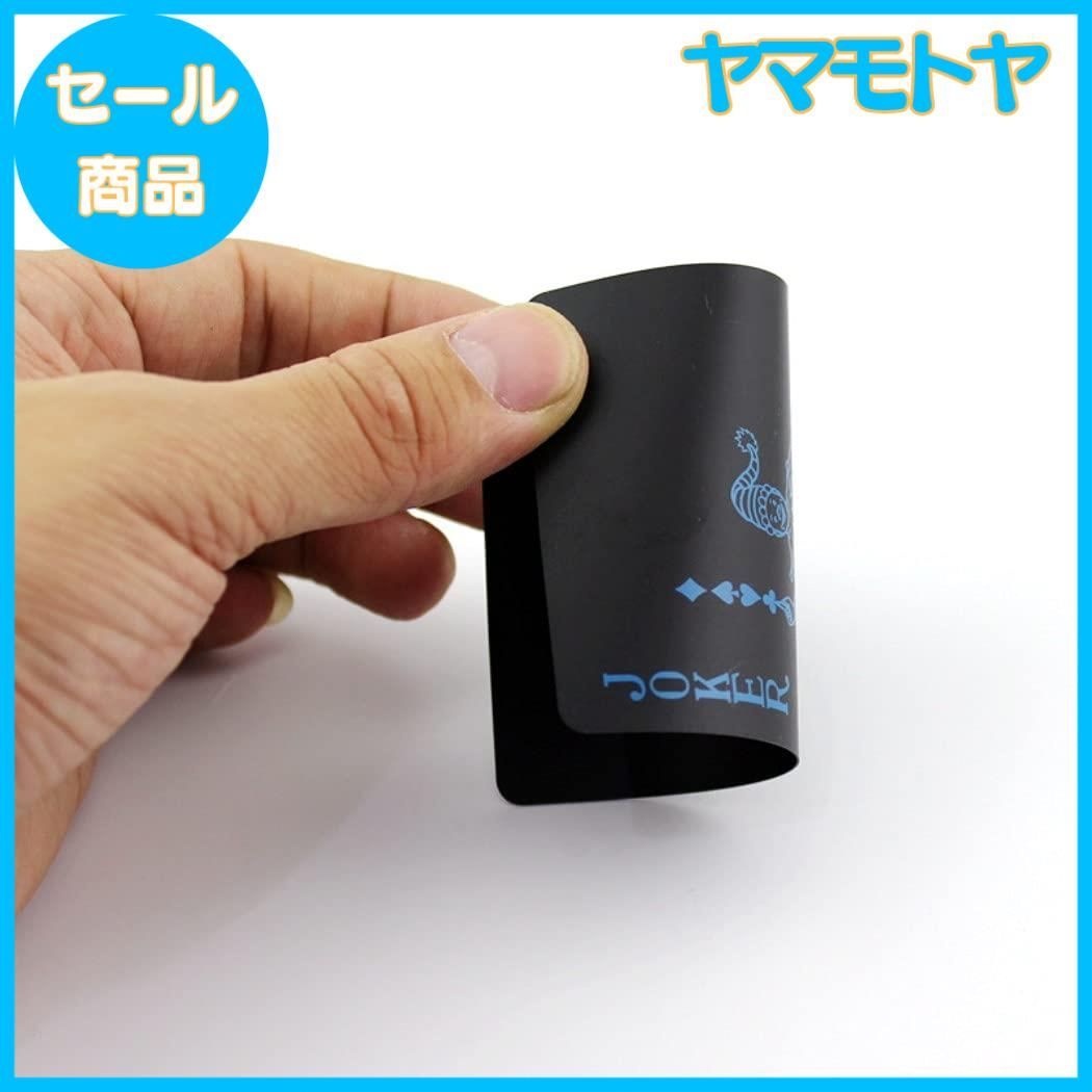 トランプ カード Amazon.co.jp: ジャンボトランプ 9.5 X 6.7インチ スーパー