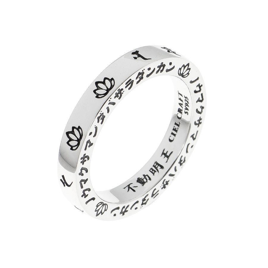 運気上昇が止まらない、不思議なパワーで話題高騰！北投石の