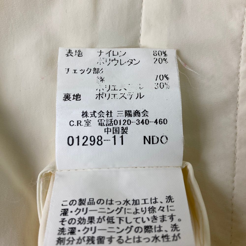 サイズ：M BURBERRY GOLF バーバリーゴルフ 半袖 ナイロン ジップ