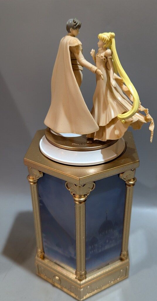 バンダイ セーラームーン20th PROPLICA×FiguartsZero タキシード