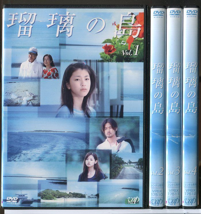 Amazon.co.jp: DVD天醒の路 （てんせいのみち）1-24巻 全巻