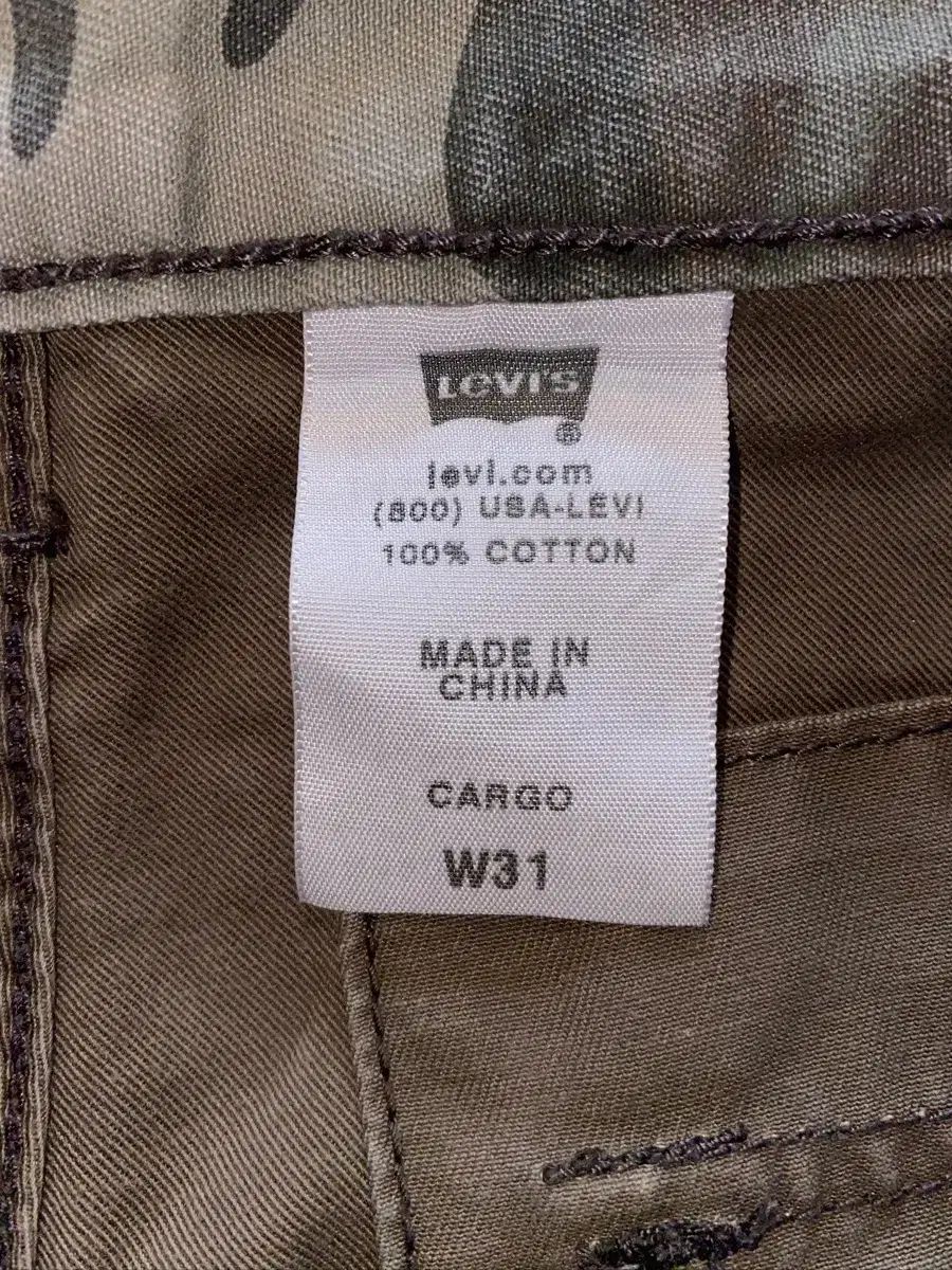 cargo shorts