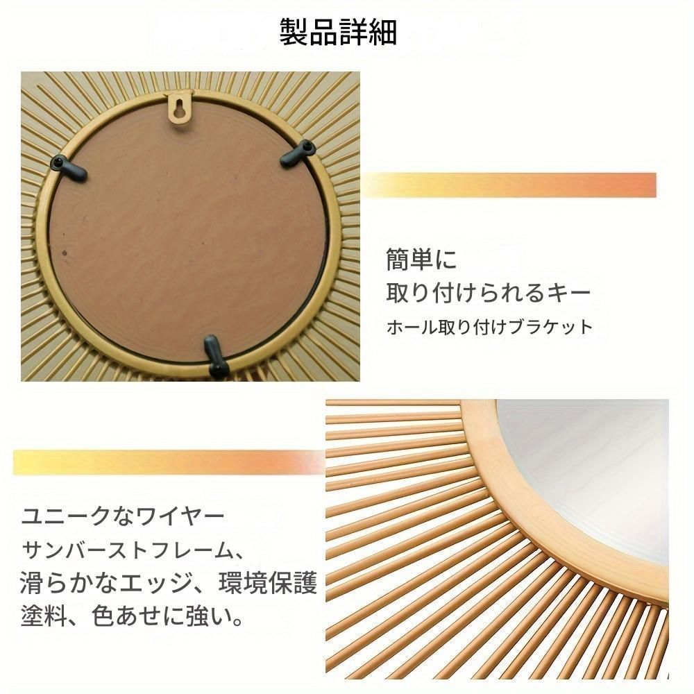 取り付けブラケット付き