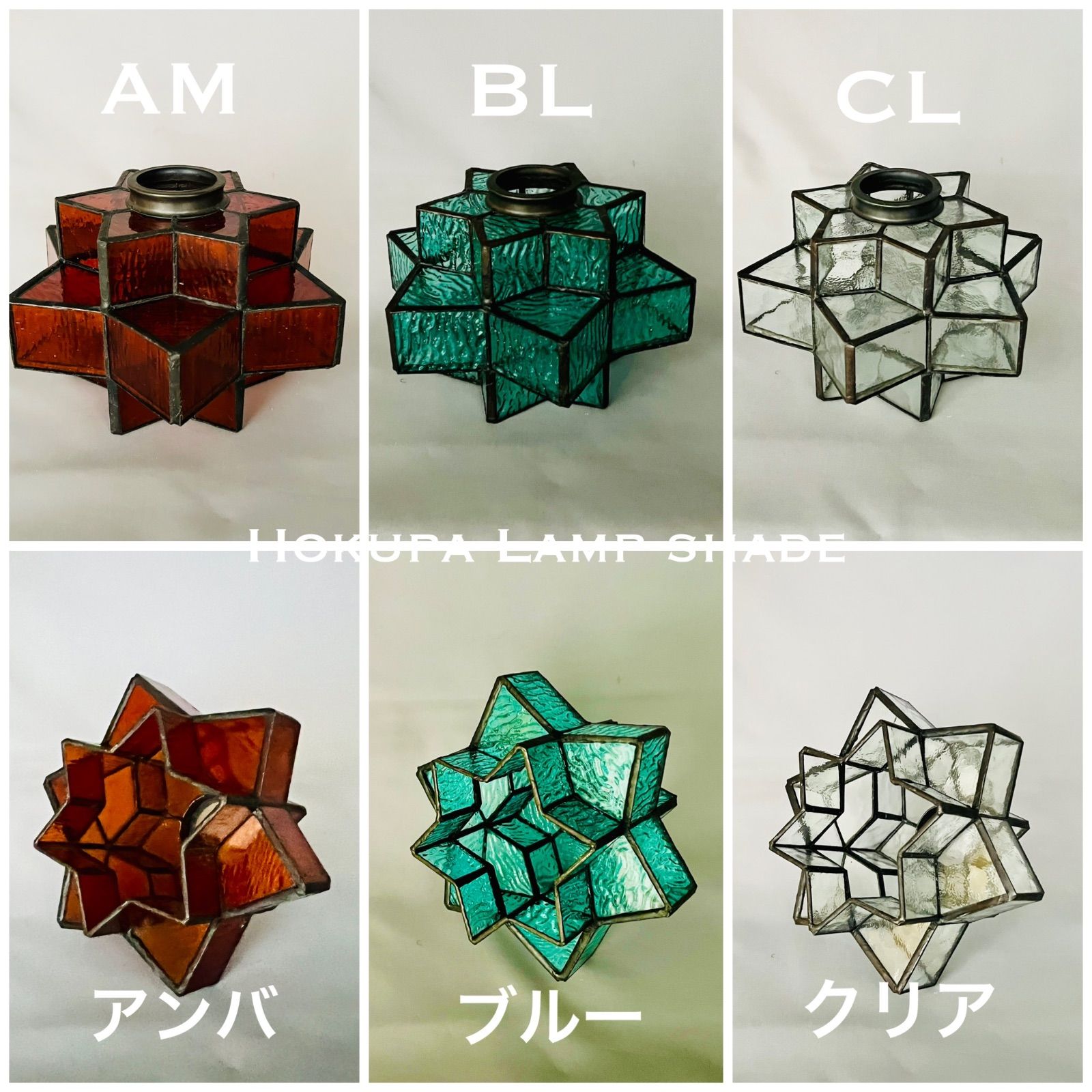 コード調節収納式 シーリングカバー付