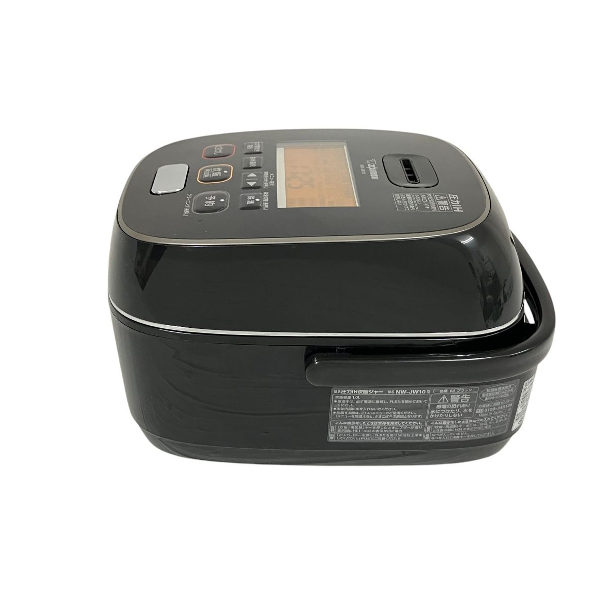 ZOJIRUSHI NW-JW10 圧力IH炊飯器 極め炊き 豪炎かまど釜 5.5合炊き
