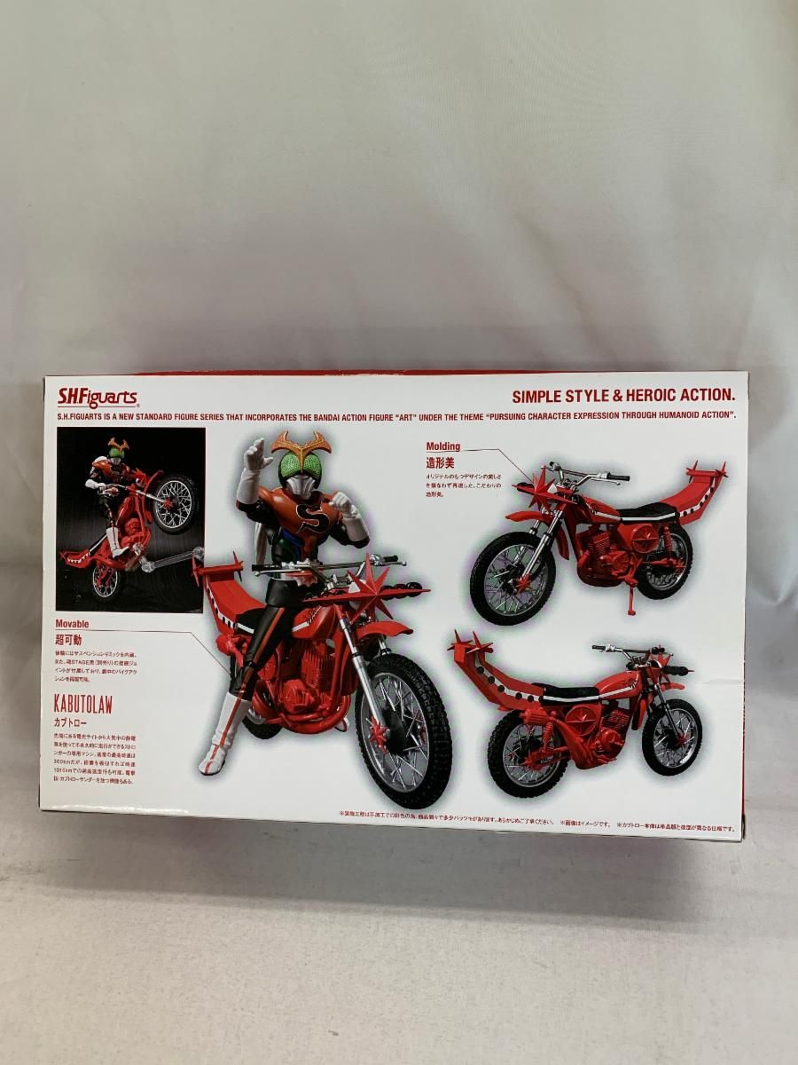 全高約14cm