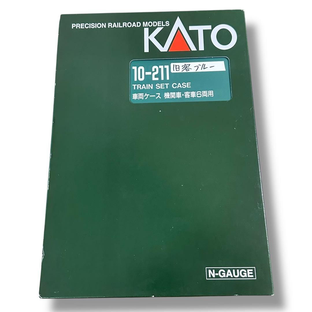 KATO 旧客ブルー 7両 Nゲージ