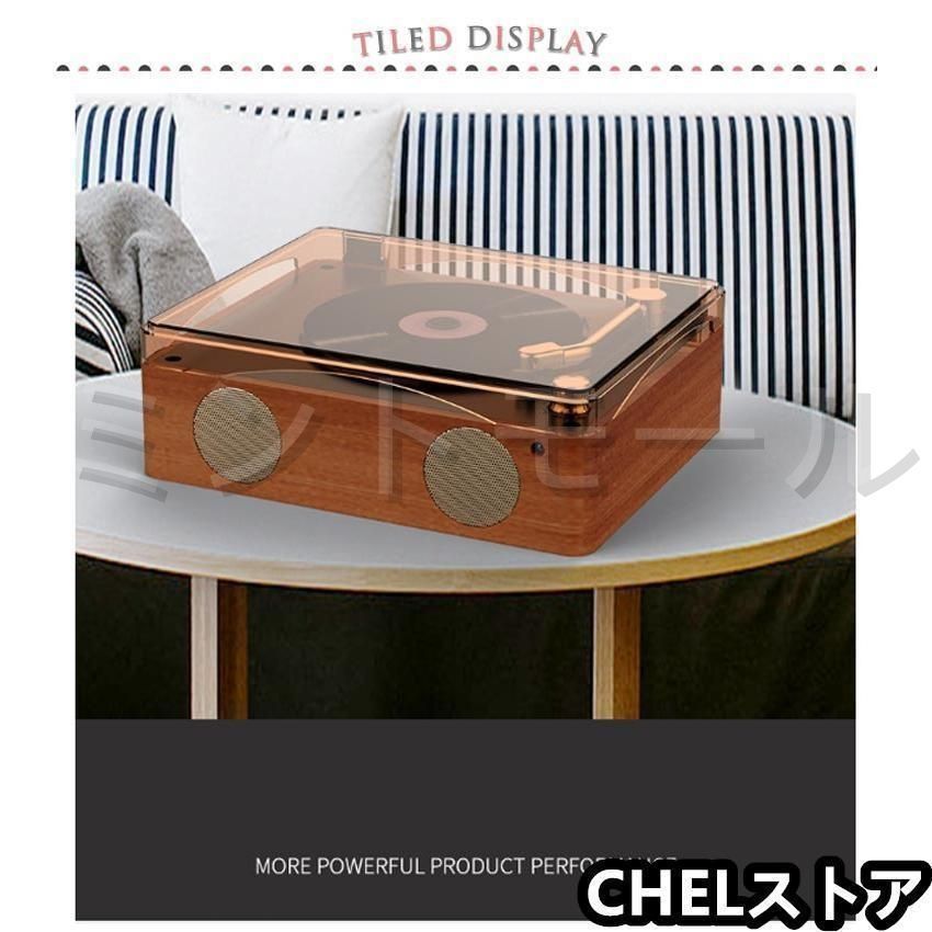 高音質 スピーカー