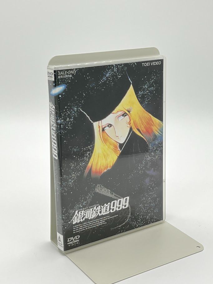 銀河鉄道999 DVD - メルカリ