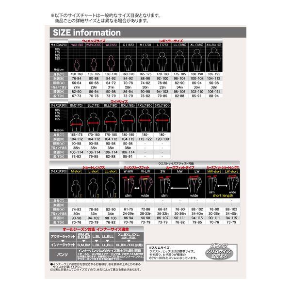 R-R ライディングZIPメッシュジャケット