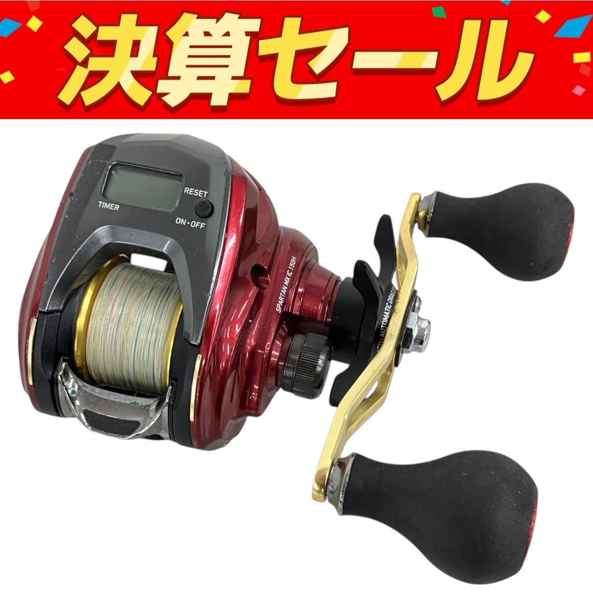 Daiwa フィッシングリール ブラック/オレンジ