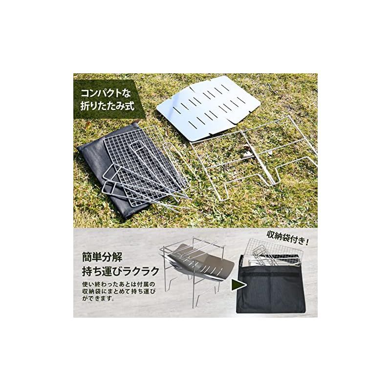 ELMO エルモ ステンレス焚き火台 #3305 エルモ(ELMO) ソロキャンプ用品