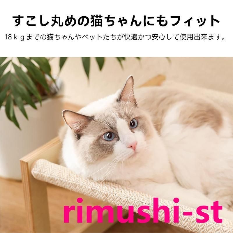 自立 スタンド