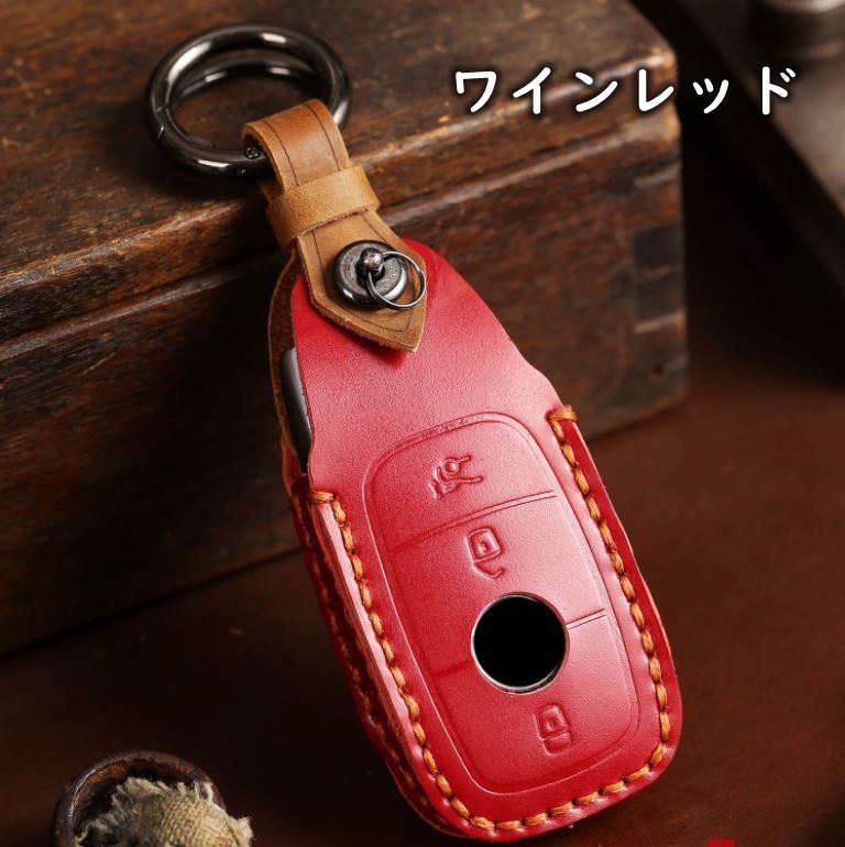 メルセデスベンツ benz 本革 キーケース キーカバー レザー 手作り 