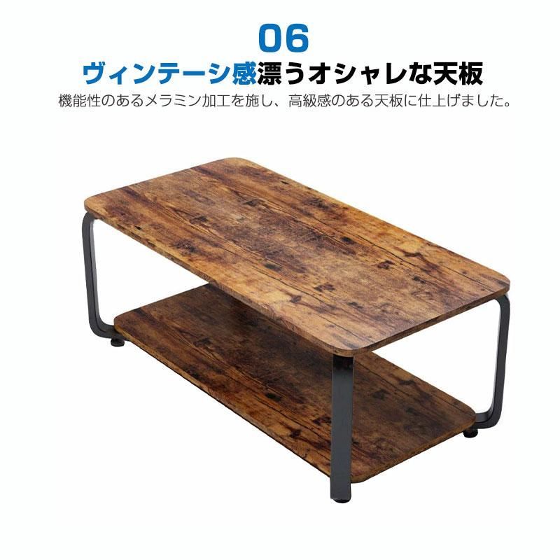 R角保護 復古
