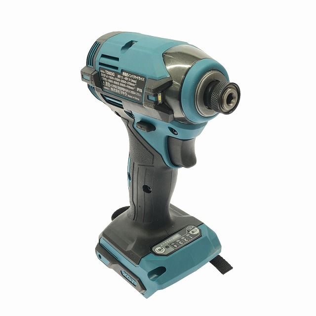 ブルー 本体のみ