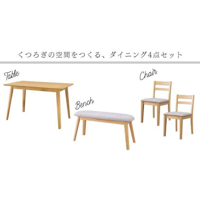 4人