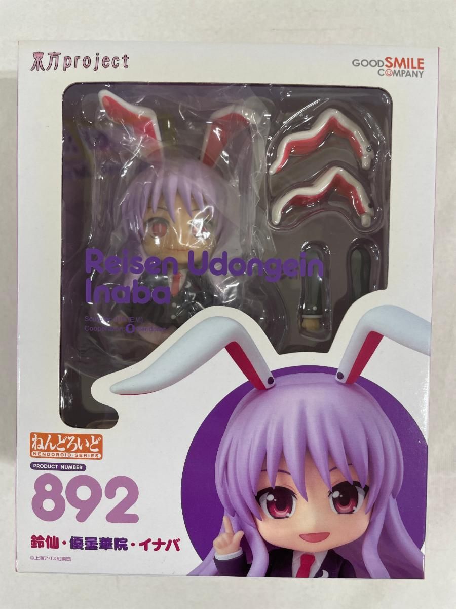 ねんどろいど 892 鈴仙 優曇華院 イナバ 東方Project 流通 ＆ GOODSMILE ONLINE SHOP USTAUSTRALIA_COM_AU