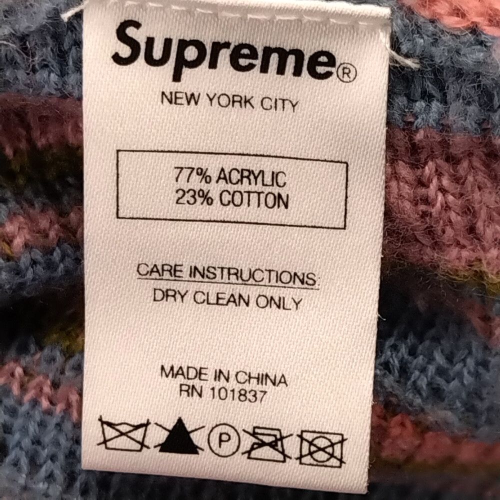 SUPREME シュプリーム 21SS Stripe Sweater Vest ストライプ セーター