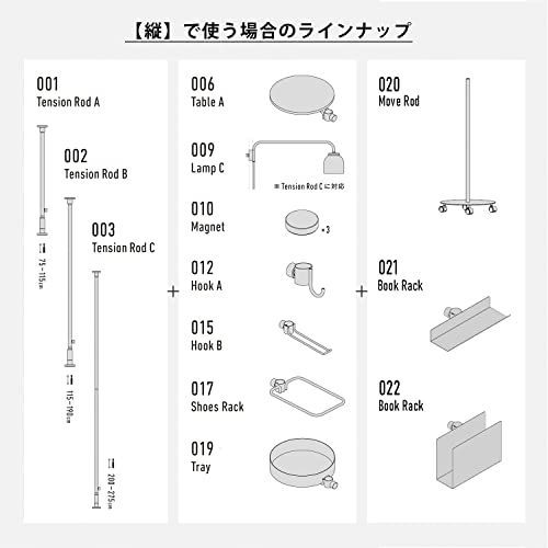 数量限定】DRAW A LINE 019 Tray Black ドローアライン トレイ