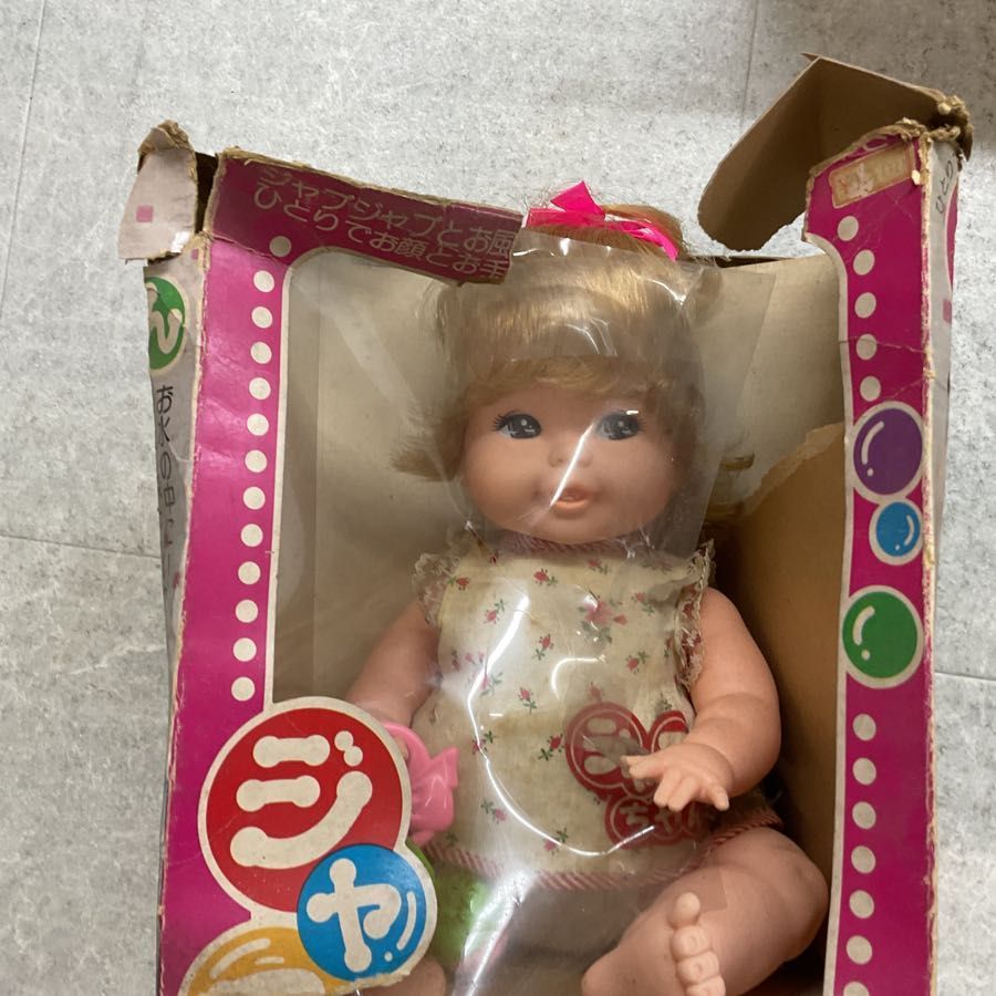 シバ ミニ シーシー アブちゃん 倉庫品 昭和 溶かせ レトロ